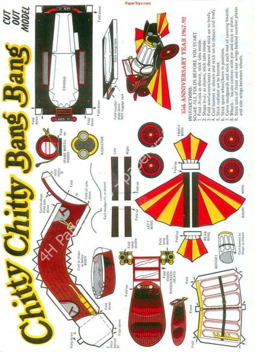 Mô hình giấy Chitty Chitty Bang Bang - đồ chơi giấy thủ công PaperCraft VN