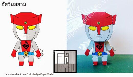 Mô hình giấy SIAM KNIGHT - đồ chơi giấy thủ công PaperCraft VN