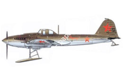 Mô hình giấy Il-2 Sturmovik – Il-2 on skis, black 12 V-VS, 1942 - đồ chơi giấy thủ công PaperCraft VN