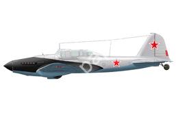 Mô hình giấy Il-2 Sturmovik – Il-2UT V-VS, Trainer version , 1942 - đồ chơi giấy thủ công PaperCraft VN