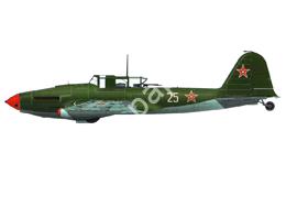 Mô hình giấy Il-2 Sturmovik – Il-2M3, Bulgarian Air Force Unknown Unit, 1949 - đồ chơi giấy thủ công PaperCraft VN