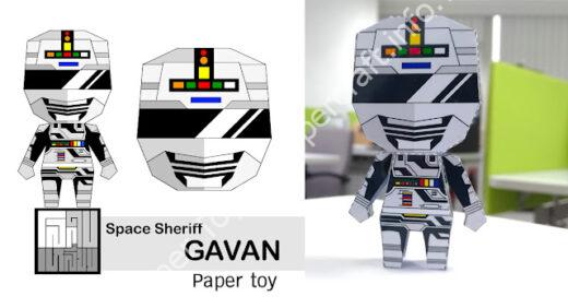 Mô hình giấy Space Sheriff GAVAN - đồ chơi giấy thủ công PaperCraft VN