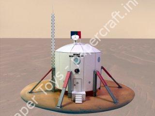 Mô hình giấy Mars Society Habitat - đồ chơi giấy thủ công PaperCraft VN