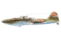 Mô hình giấy Il-2 Sturmovik – Il-2M, For the Honor of the Guard 8th GvShaP, Black Sea Fleet, White 24 - đồ chơi giấy thủ công PaperCraft VN