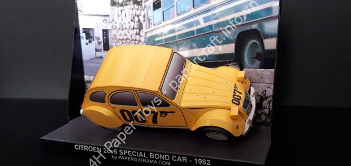 2 CV COLLECTION VOL.2