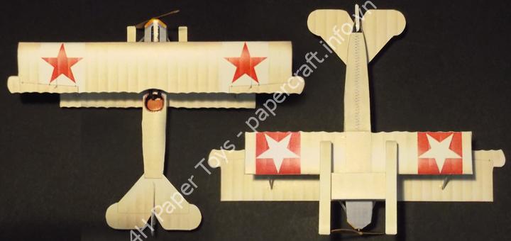M.A.G. – Fokker D VII paper model (1/64 scale)