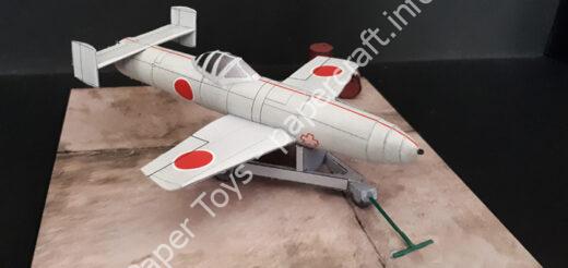 Ohka MXY7 – Paper model 1/50 scale - đồ chơi giấy thủ công PaperCraft VN