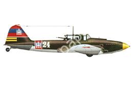 Mô hình giấy Il-2 Sturmovik – Il-2M3, Mongolian People’s Air Force White 24, Mongolia, 1945 - đồ chơi giấy thủ công PaperCraft VN