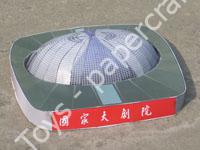 Mô hình giấy NCPA – NCPA postcard-version - đồ chơi giấy thủ công PaperCraft VN