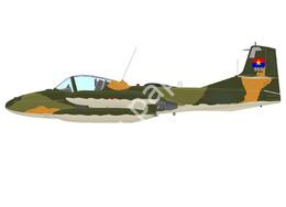 Mô hình giấy Cessna A/T-37 – A-37B National Liberation Front for South Vietnam (a.k.a. “Viet Kong”) Vietnam, 1975 - đồ chơi giấy thủ công PaperCraft VN