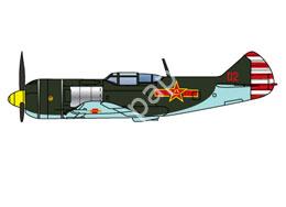 Mô hình giấy Lavochkin La-7 – La-7, Chinese People’s Liberation Army Air Force China, 1953 - đồ chơi giấy thủ công PaperCraft VN