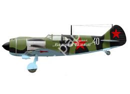 Mô hình giấy Lavochkin La-5 – La-5, Eskadrilya Valerii Chkalov 159th IAP, Leningrad, spring 1943 - đồ chơi giấy thủ công PaperCraft VN