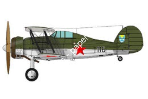 Mô hình giấy Gloster Gladiator – Soviet V-VS 1942 - đồ chơi giấy thủ công PaperCraft VN