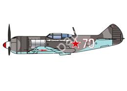 Mô hình giấy Lavochkin La-7 – La-7, white 70 2nd GIAP, 1945, inscribed “Donskoy Pioneer” - đồ chơi giấy thủ công PaperCraft VN
