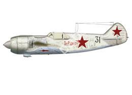 Mô hình giấy Lavochkin La-5 – La-5, For the Motherland! January 1943 - đồ chơi giấy thủ công PaperCraft VN