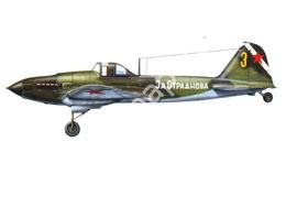 Mô hình giấy Il-2 Sturmovik – Il-2, For Ostradnov V-VS, 1941 - đồ chơi giấy thủ công PaperCraft VN