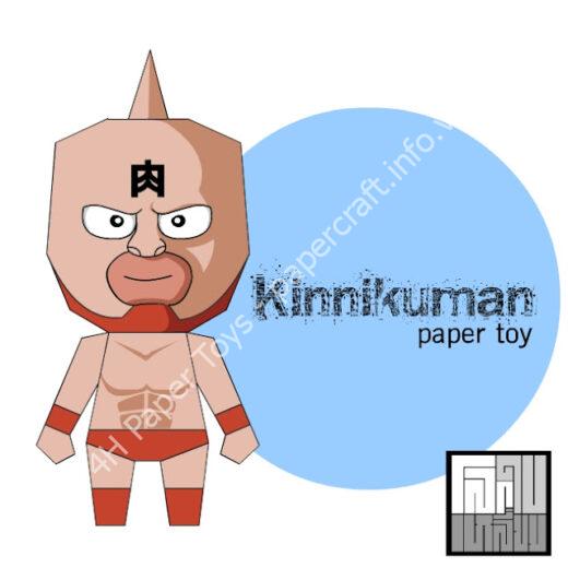 Mô hình giấy Kinnikuman - đồ chơi giấy thủ công PaperCraft VN