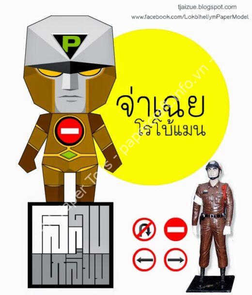 Mô hình giấy Thai Cop Robot Man (จ่าเฉย โรโบ้แมน) - đồ chơi giấy thủ công PaperCraft VN
