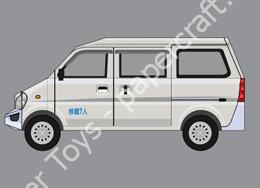 Mô hình giấy Simple Cars – Minivan silver - đồ chơi giấy thủ công PaperCraft VN
