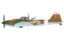Mô hình giấy Il-2 Sturmovik – Il-2M3, White 100 V-VS, 1943, flown by V.B. Yemelyanenko Download zipped pdf / 2 pages / 691kb / downloaded 1365 times - đồ chơi giấy thủ công PaperCraft VN