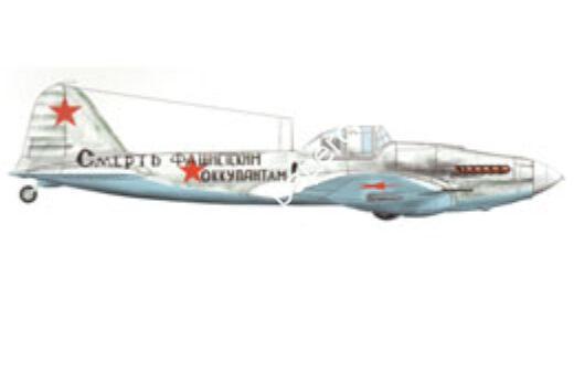 Mô hình giấy Il-2 Sturmovik – Il-2, Death to the Fascist Occupiers! V-Vs, 210th ShAP, Red 2, flown by N.A.Zub, Hero of the S.U. - đồ chơi giấy thủ công PaperCraft VN