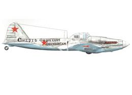 Mô hình giấy Il-2 Sturmovik – Il-2, Death to the Fascist Occupiers! V-Vs, 210th ShAP, Red 2, flown by N.A.Zub, Hero of the S.U. - đồ chơi giấy thủ công PaperCraft VN